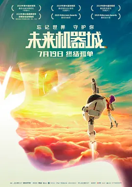 韩国三级 在线