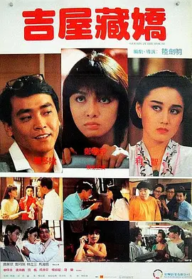 亚洲一区二区三
