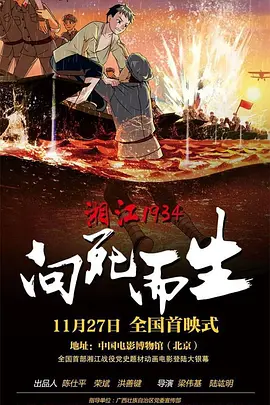 两个人一个且
