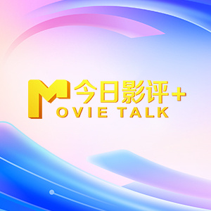 你懂的91在线